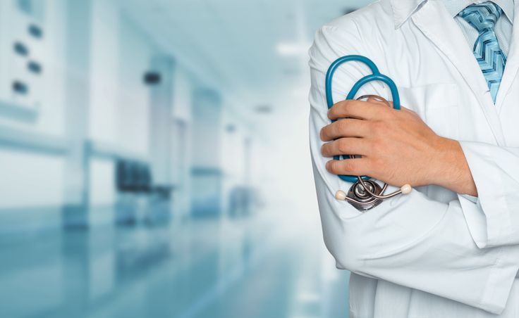 Modern Medical Facility